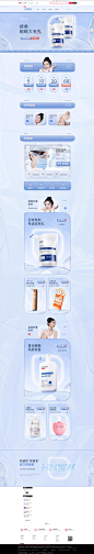 首页-hnsw旗舰店-天猫Tmall.com