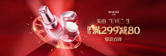 碳酸梨采集到空间-碳酸梨