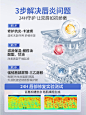 唇炎润唇膏嘴唇干裂脱皮专用保湿滋润去死皮口角炎疱疹医用修护膏-tmall.com天猫