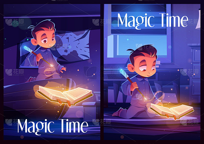魔法时光飞人带着魔法书