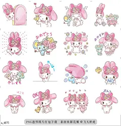 a@飞天胖虎 line贴图表情包贴纸美乐蒂：可爱无比！  可爱公主美乐蒂回来了，为我们带来