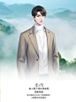 @池渊-墨子殇  ，美工墨子殇处理底图。男频都市，医道，乡村。