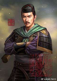 千村寥落采集到滚滚长江东逝水， 浪花淘尽英雄。