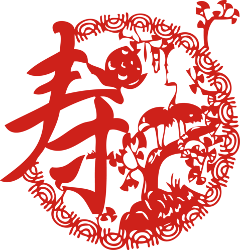 寿字图片大全寿纹素材-花瓣网