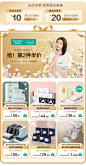 O1CN01S1i0yq1ErzXkfw4Po_!!430490406.jpg (750×1449)