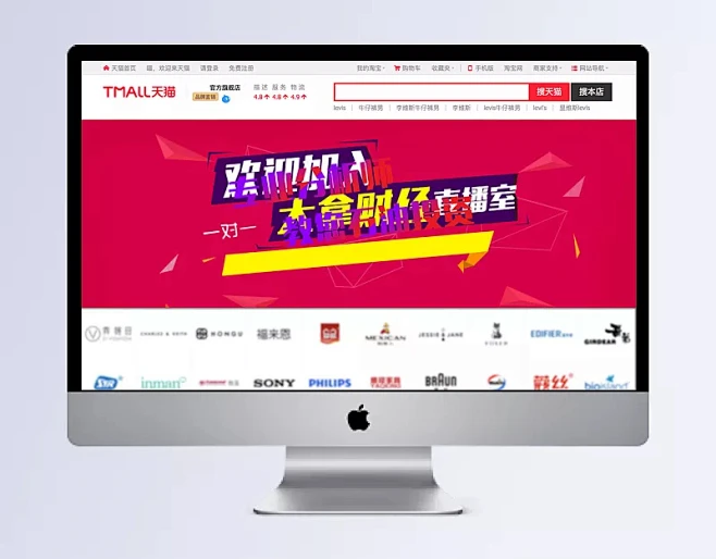 网页banner图片|网站推广,广告系列,金融财经投资,黄金白银期货,原油石油炒油,炒股直播室,宣传文案,横排横版策划,紫色黄色金色,几何三角绚烂,彩色背景,扁平化,竞争,专家在线,实时互动,淘宝,物料,PSD,分层素材,团队,设计,PSD分层素材,72DPI