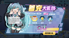 小蛋黄_cm采集到G【广告】banner（日式）