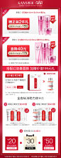 韩束护肤品套装红石榴补水保湿水乳液化妆品女旗舰店官网正品全套-tmall.com天猫