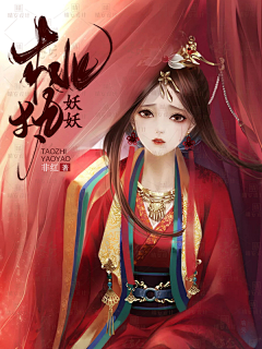 晴安好帅采集到晴安封面制作(2020成长记录)
