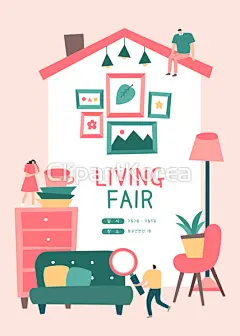 __合适的内容，家具，广告，男人，放大，起重，灯，生活方式，展览会，春天，春天，人，三人，沙发，内阁，立场，餐具，坐，框架，女人，椅子，事件，内部，图，住房，查找，靠垫，海报，花盆