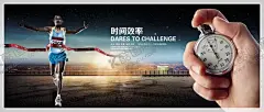 公司文化 【酷图网】格言挂画,宣传栏,文化标语,展板展架,海报折页,宣传单,形象墙,价值核心,梦想,责任,团结,文化墙,励志标语,车间标语,集团文化,团队精神,古典艺术,中国风,名人名言,简介口号,发展历程