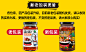 吉香居下饭酱暴下饭香菇酱拌饭酱牛肉酱下饭菜拌面酱辣椒酱250g*1-tmall.com天猫