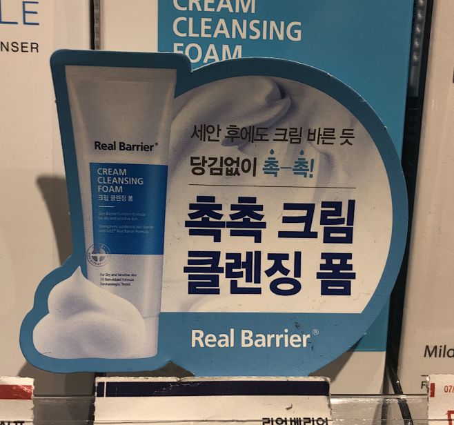 产品跳跳卡/标贴颈标