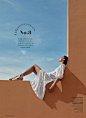 【杂志大片】Harper's Bazaar Greece June 2021 希腊版芭莎6月刊，夏日的大地色系。 模特: Julia Podlaszewska  摄影: George Katsanakis. ​​​​