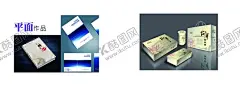 个人作品集画册模版 【酷图网】作品集画册,个人作品集,简历模板,简历,毕业简历,大学生简历,个人简历,设计作品集,毕业生,宣传资料,应聘,艺术设计,环艺设计,平面设计,装潢设计,自荐书,自荐信,大学作品,大学生作品集,漂亮板式,作品集封面,大气,简洁,简约,时尚,个性,封面,模版,作品集,画册