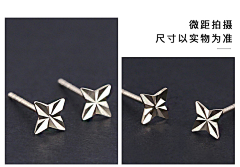 zxyb1824采集到首饰