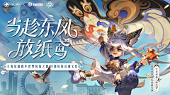 王王令采集到灵感