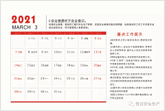 宝儿-菲采集到其他