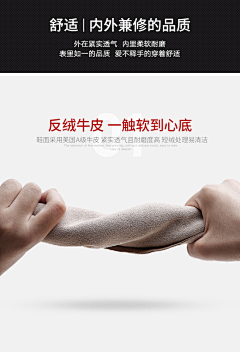 amodeng采集到详情页