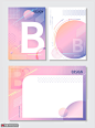 渐变色彩 粉色系列 清新简约 简约版式设计AI tid025t001459