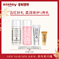 sisley希思黎 伊莎香水香氛女士30ml /50ml/100ml