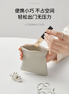 小拉爱拉伸采集到导图用