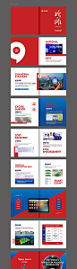企业画册设计-源文件