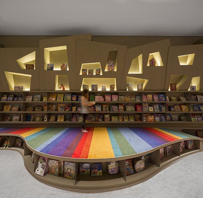 Rainbow bibliothèque...