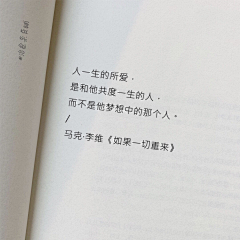 66啊66采集到望着你是不是可以止饿了