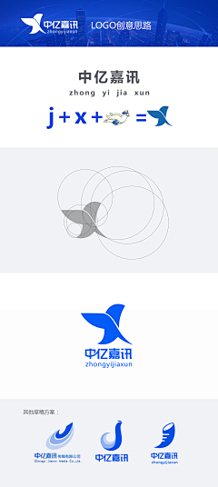 Maxime(唛愢美)采集到logo