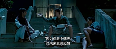 长安丶悲采集到Sao writing—唯美