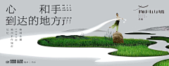 乔~水心*采集到提报