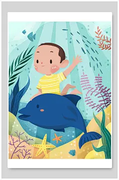 清新手绘创意海洋动物人物卡通插画