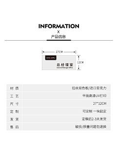 Vicky_Cat_采集到素材