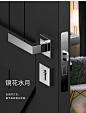德国DEINAR卧室静音房门锁室内门锁三件套黑色美式卫生间门把手-tmall.com天猫