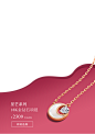 O1CN01S00AUc1pxc93uksKG_!!2935755427.png (1200×1704)