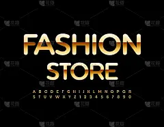 向量溢价徽章时尚商店优雅的金色字母和数字设置