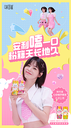 行走的小刺猬00采集到二次元