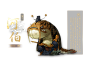 《神都夜行录》手游官网-世间妖怪，皆有温度 : 分享描述