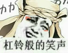 【图片】回复：【冷却材】想求刀剑乱舞的表情包_刀剑乱舞吧_百度贴吧