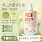首页-UBO旗舰店-天猫Tmall.com