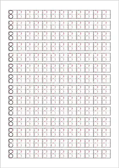 幼儿园8  - 源文件下载【酷图网】幼儿园8,数字描8红,8规范书写,数字点点8,田字格8,