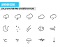 Free Vector Stroke Icons - 7