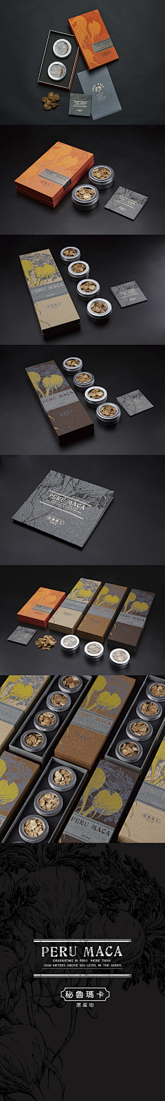 艾-Air采集到包装设计Packaging design