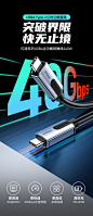 【山泽UF10】山泽USB4全功能数据线适用iPhone15华为充电线pd快充苹果pro手机笔记本4.0双type-c兼容雷电4传输 1米【行情 报价 价格 评测】-京东