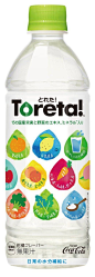 Amazon.co.jp: Toreta ! (とれた! ) 500ml PET×24本: 食品・飲料・お酒 通販