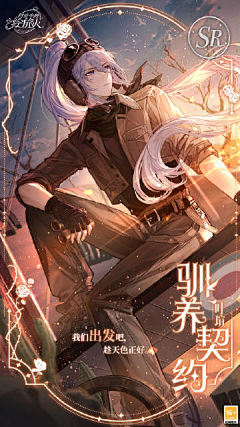 豆沙沫沫采集到UI