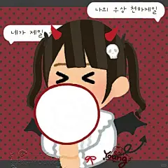 可以贴上自担小人的头像/表情包 - 小红书