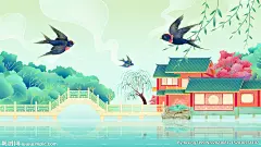 国潮插画