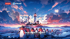 小孩CYY采集到boss直聘/智联招聘/高德地图/站酷/科大讯飞/飞书/字节跳动